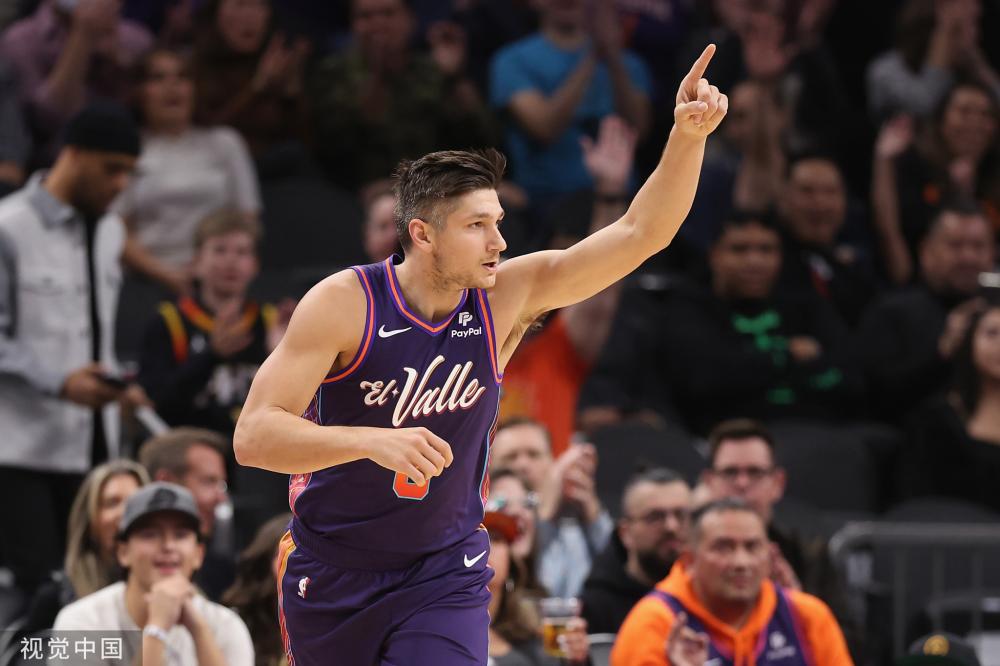 若加拉塔萨 若加拉塔萨